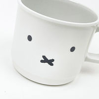 関東プラスチック工業 ミッフィーフェイス マグカップ M-1301F1 4523927008530 1個（直送品）