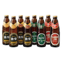 宮下酒造 独歩ビール飲み比べ8本セット PDIGー8K【高島屋セレクト】 PDIG-8K 1個（直送品）