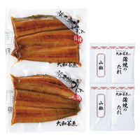 大和養魚 浜名湖うなぎ蒲焼 カット×2 計160g【高島屋セレクト】 Q160-2R2 1個（直送品）