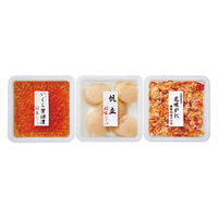 根室・藤井水産 北海道産海鮮セット 3種【高島屋セレクト】 イ50ホ80ハム70 1個（直送品）