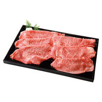 モリタ屋 国産黒毛和牛すき焼用 ロース450g【高島屋セレクト】 すき焼きロース450 1個（直送品）