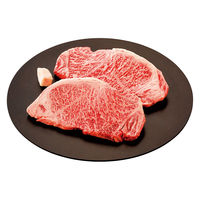 モリタ屋 国産黒毛和牛サーロインステーキ用2枚(計440g)【高島屋セレクト】 黒毛サーロイン2 1個（直送品）