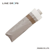 小川 折りたたみ傘 晴雨兼用 LINEDROPS グログランリボン 50cm 手開き式 グレージュ 489388 1個（直送品）