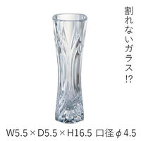 ホワイエ 花瓶 割れないガラス PVスリムベースデコ 402570 1個（直送品）