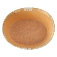 ケー・イー・アイ 鉢カバー ナチュラルバスケット 幅21.5×奥行15.5×高さ12cm 412302 1個（直送品）