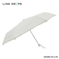 小川 折りたたみ傘 晴雨兼用 LINEDROPS グログランリボン ステッチ 50cm 手開き式 ホワイト 489396 1個（直送品）