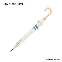 小川 長傘 centelleo 晴雨兼用 マリンパラソル 手開き式 50cm B 487379 1個（直送品）