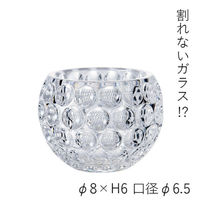 ホワイエ 花瓶 割れないガラス PVクリスタンインフィニティボール 直径8×高さ6cm 404039 1個（直送品）