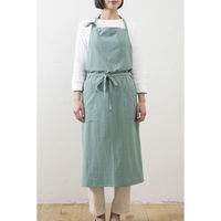 デュプリュス エプロン atelier Nuuit ウォッシュドコットンライト フルプエプロン アッシュグリーン 464621 1個（直送品）