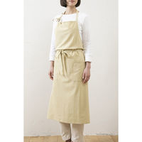 デュプリュス エプロン atelier Nuuit ウォッシュドコットンライト フルプエプロン クリーム 464622 1個（直送品）