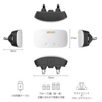 ルークラン 首輪 エクスコー バークトレーニングカラー しつけ用 無駄吠え防止 439011 1個（直送品）