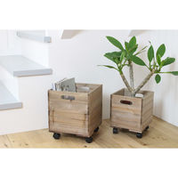 村田屋産業 キャスターボックス S 木製 収納ボックス 428059 1個（直送品）