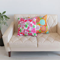 美研繊維 クッションカバー あそ美心 45×45cm 弥生桜 460561 1個（直送品）