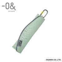 小川 折りたたみ傘 -0& ゼロアンド 晴雨兼用 軽量 55cm リーフグリーン 486362 1個（直送品）