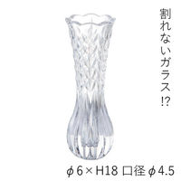 ホワイエ 花瓶 割れないガラス PVスリムベースグランデ 402571 1個（直送品）