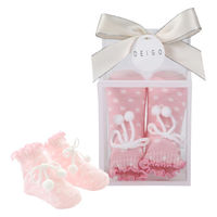 ディーゴ 靴下 ベビー プレゼントソックス 女の子 9cm 日本製 出産祝い ピンク 433008 1個（直送品）