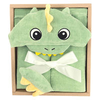 ディーゴ ベビータオル フード バスタオル 出産祝い おくるみ ザウルス 432977 1個（直送品）