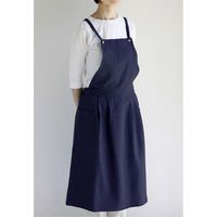 デュプリュス エプロン atelier Nuuit ホームウエアエプロン ワンピース ネイビー 464653 1個（直送品）