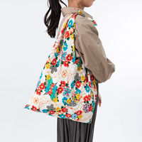 美研繊維 エコバッグ あずまトート 二越ちりめん 和 462037 1個（直送品）