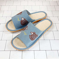 アセット スリッパ リサ・ラーソン はりねずみルームサンダル L 約23.5~24.5cm 485758 1個（直送品）