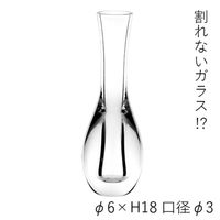 ホワイエ 花瓶 割れないガラス PVウォータードロップ 402569 1個（直送品）