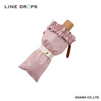 小川 折りたたみ傘 centelleo 晴雨兼用 フリルパラソル 三段折りたたみ傘 手開き式 50cm ピンク 487420 1個（直送品）