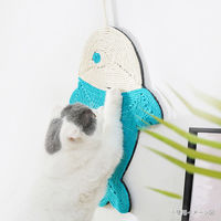 ルークラン 爪とぎ 猫 MewooFun サイザルスクラッチャー フィッシュ 459264 1個（直送品）