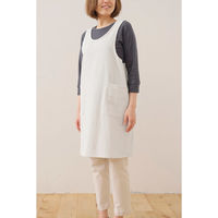 デュプリュス エプロン atelier Nuuit ウォッシュドコットン クロスオーバー ホワイト 464595 1個（直送品）