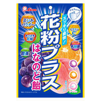のど飴 個包装 お配り菓子 花粉プラス　はなのど飴 1セット（1個×12）
