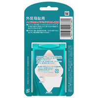 Kenvue バンドエイド 外反母趾用4枚 4901730027380 1ケース:72個（直送品）