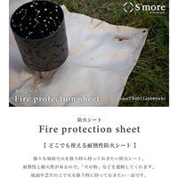 ティーオー S'more防火シート smoTB0011a6080wht 1枚（直送品）