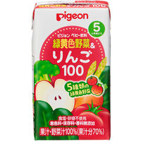 ピジョン P.緑黄色野菜& リンゴ125ml×3個パック 13514 1個（直送品）