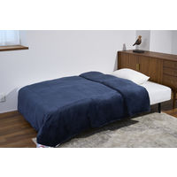 モリリン 毛布のいらないオールインワン掛け布団 S ネイビー S1058SE1 1枚