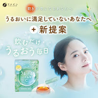 うるぷるハトムギＣ　ハトムギ×ビタミンC　1箱（20本入）　スティックタイプ　100％植物由来　栄養補助食品　ファイン