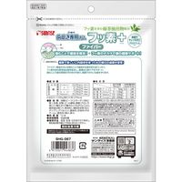 マルカン ゴン太の歯磨き専用ガム フッ素プラス ファイバーSサイズ クロロフィル入り13本 1581702 1個(13本)入（直送品）