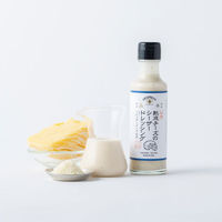 熟成チーズのシーザードレッシング 150ml AKOMEYA TOKYO/アコメヤ