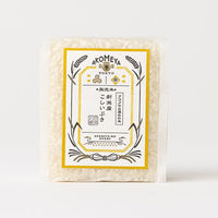 【無洗米】こしいぶき　新潟県魚沼 令和七年度産 2合キューブ AKOMEYA TOKYO/アコメヤ