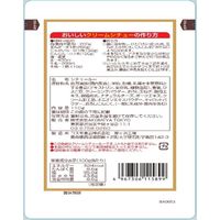国産米粉のシチューフレーク 110g AKOMEYA TOKYO/アコメヤ