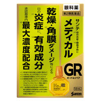 サンテメディカルガード＆リペア 12ml 参天製薬【第2類医薬品】