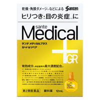 サンテメディカルプラスガード＆リペア 12ml 参天製薬【第2類医薬品】