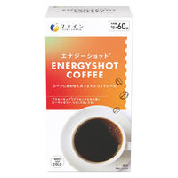 エナジーショットコーヒー　1セット（1箱（60袋入）×3）　インスタントコーヒー　ローヤルゼリー・プラセンタエキス末配合　ファイン
