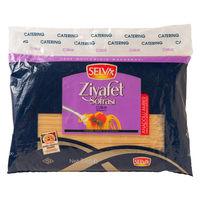 業務用 selva（セルバ） スパゲッティ 1.7mm 1セット（1袋（3kg）×3） ゆで時間8分 パスタ スパゲティ 大容量