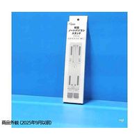 エツミ ノートパソコン / タブレットPCスタンド[~15.6インチ] 軽量 ホワイト Eー2312 E2312 1個 69-7311-89（直送品）