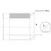 デンカエレクトロン MRチューブ 10m MRX-10-10 1巻 64-0692-99（直送品）