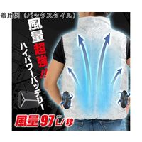 ブレイン 【22V胸スイッチ付き】 空調ベスト(R)バッテリーフルセット シルバープリント柄/MーLサイズ MESH-BR-1205 1着（直送品）