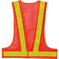 岡潮 差し替え式反射ベスト/安全ベスト オレンジ×黄 5541 1着 579-0566（直送品）