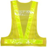 岡潮 差し替え式反射ベスト/安全ベスト 黄×黄 5544 1着 579-2090（直送品）