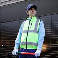 岡潮 高視認性空調安全ベスト(ウェアのみ) 30223 蛍光グリーンS 30223-S 1着 650-2090（直送品）