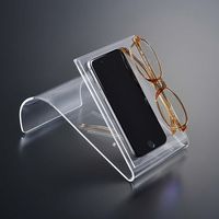 エクシール EXSEAL ピットクッションシート粘着材付 500×500×0.5mm 透明 PS00-24004 1枚 662-3794（直送品）