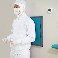 エクシール EXSEAL 背中用粘着マット ハイメンマット BM01-15001 1枚 662-3833（直送品）